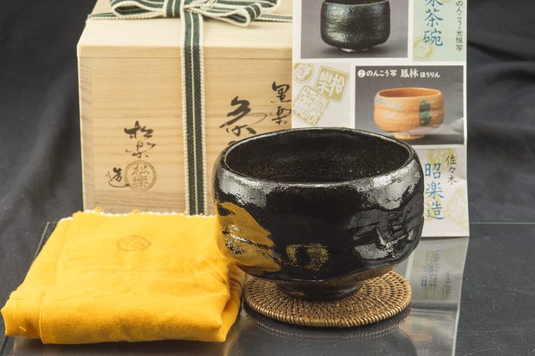 Shoraku fekete raku teáscsésze