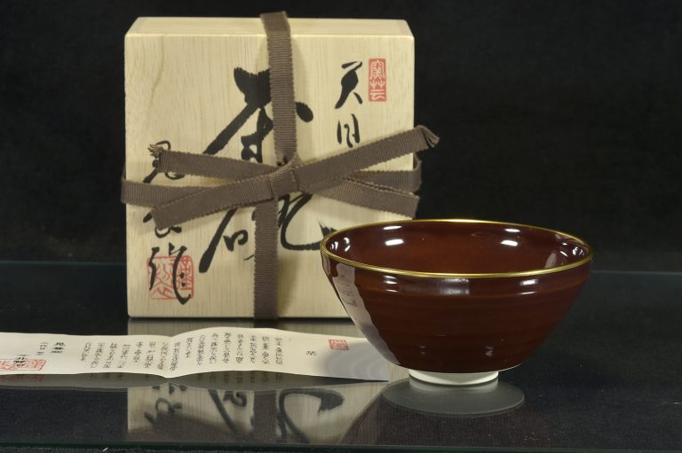 Cinóber tenmoku chawan matcha csésze