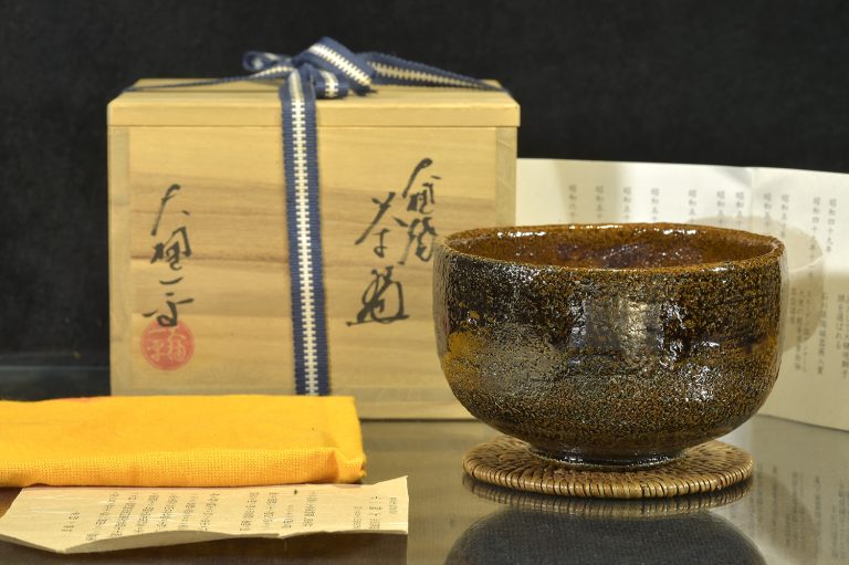 Ohi cukormáz chawan japán matcha teáscsésze