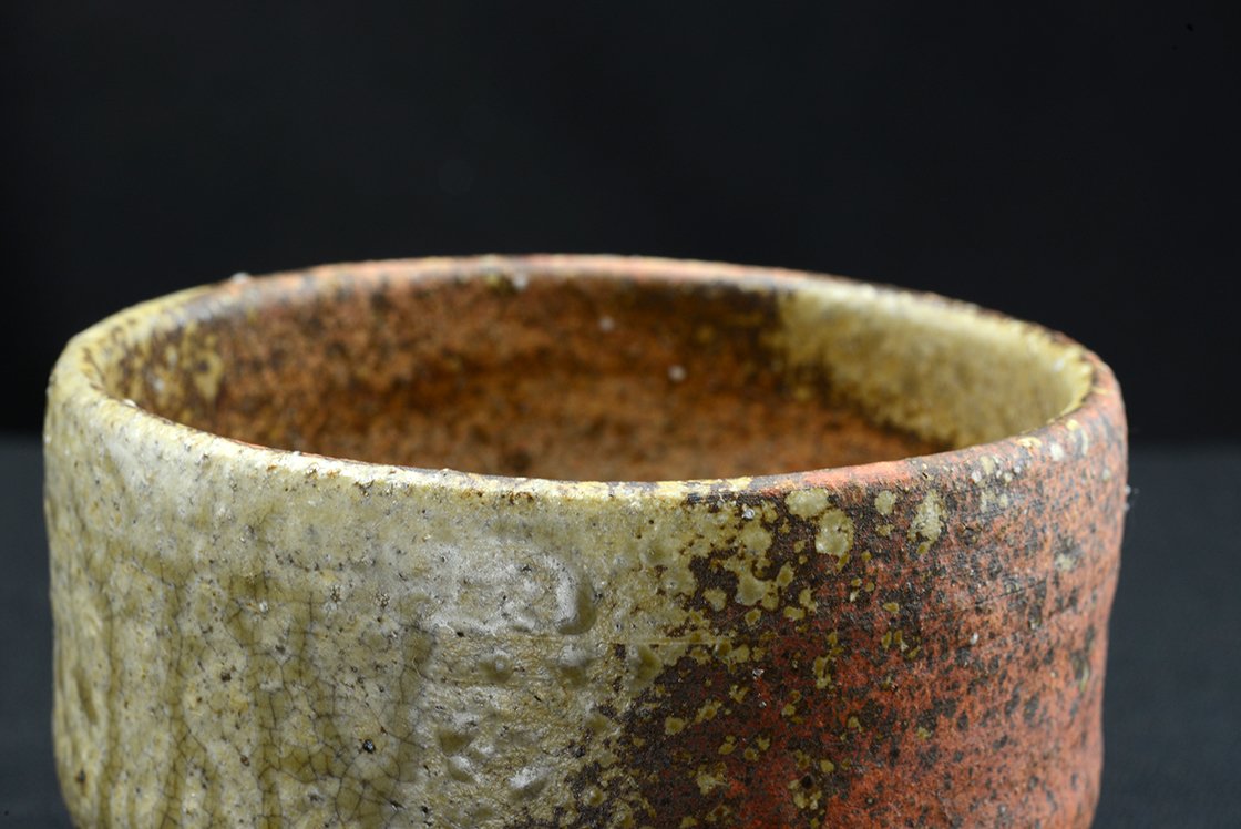 A föld íze shigaraki matcha chawan japán teáscsésze