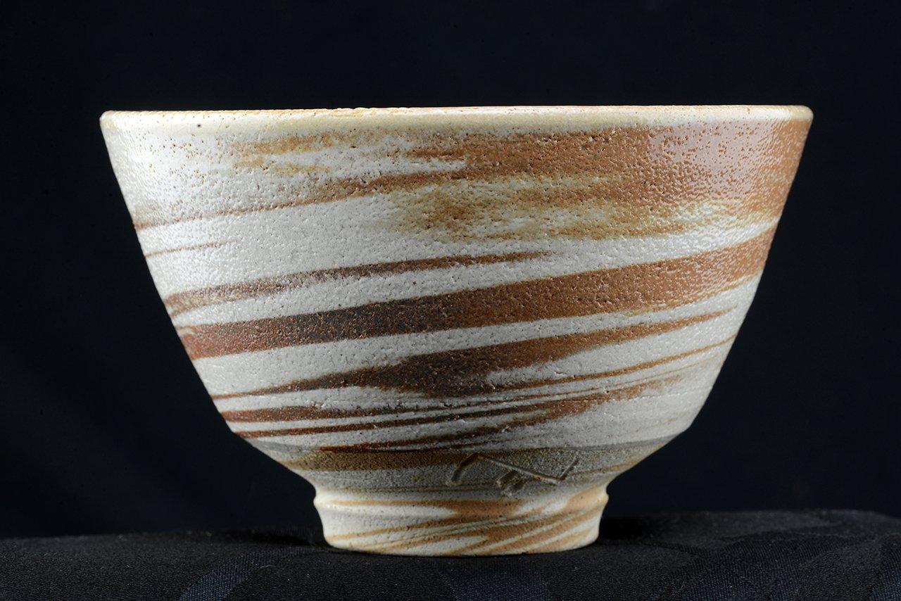 Tadashi Shibata Seto chawan matcha teáscsésze