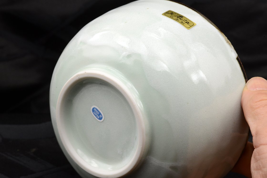 Heiwa japán matcha teáscsésze