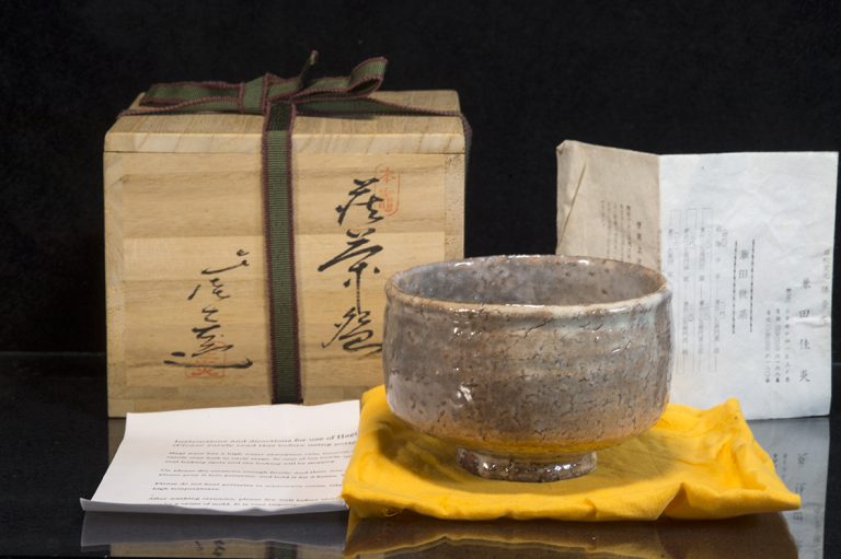 A hagi hét élete 9. hagi chawan japán matcha teáscsésze