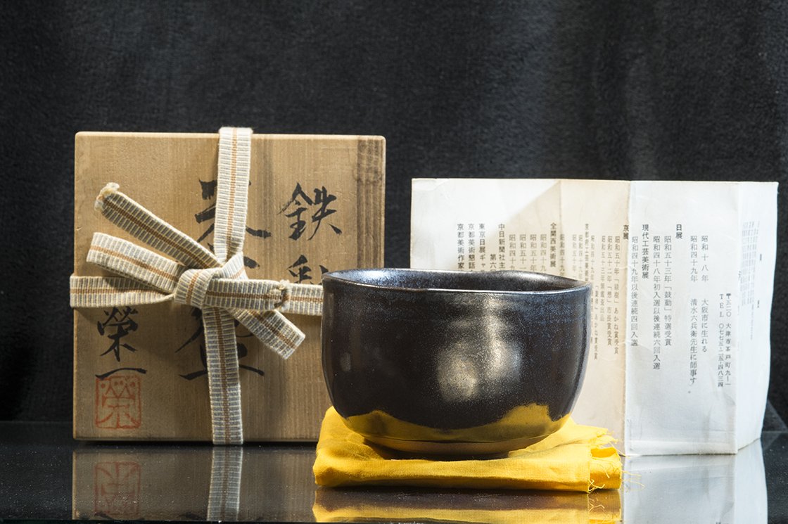 Tenmoku chawan japán teáscsésze