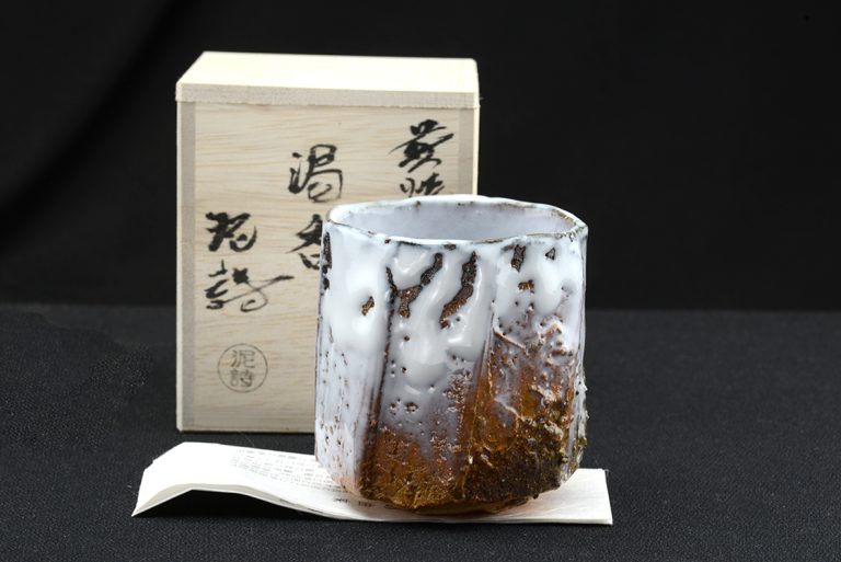 Shibuya Deishi mentori yunomi teáscsésze