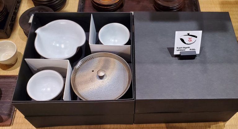 Hozan shigaraki fatüzes japán teáskészlet