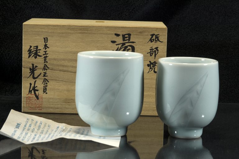 砥部焼, Tobe-yaki celadon mázas teáscsésze pár Ryokko Kameda