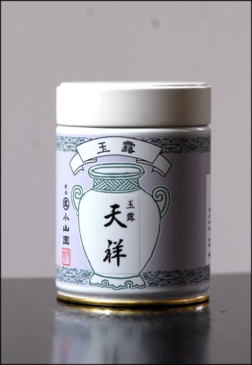 gyokuro_tensho_tin.