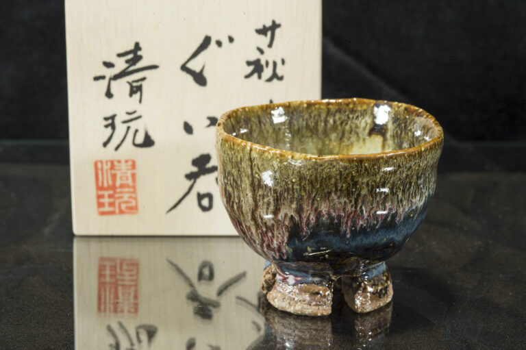 Chicxulub Seigan hagi szakés teás csésze