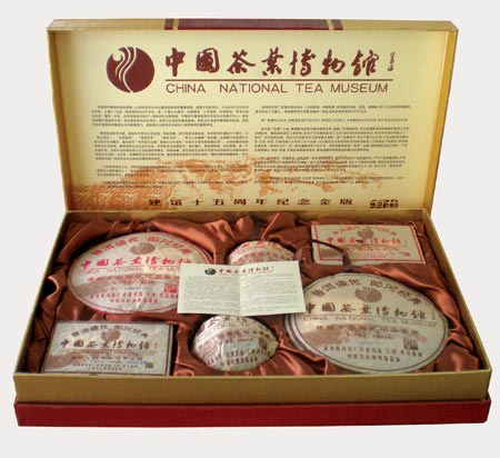 1999-Langhe-purple-shu-puerh-tea.