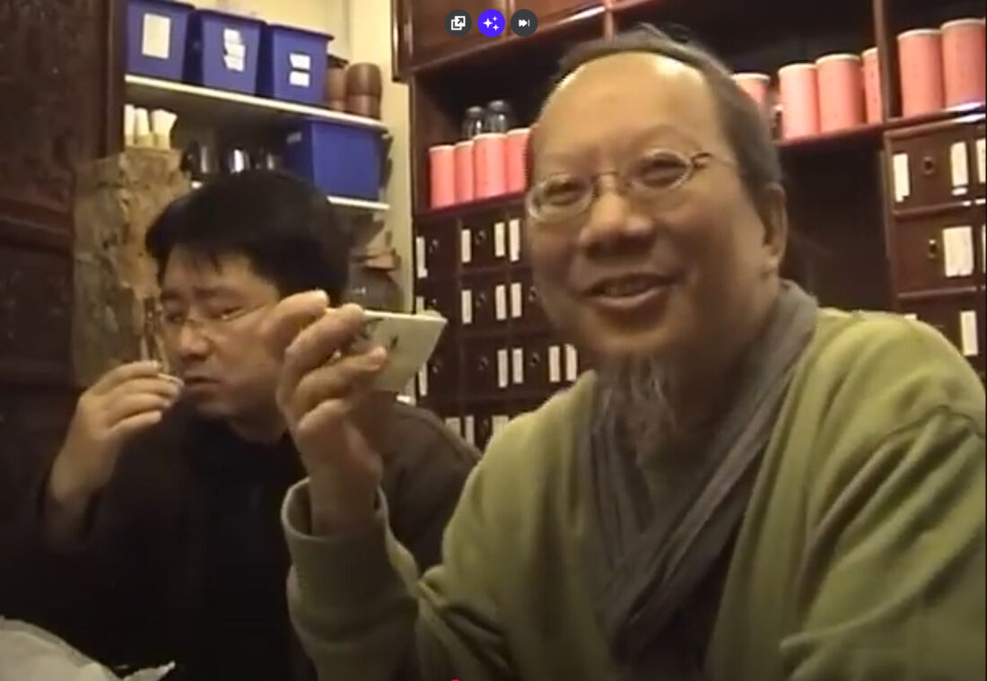 jinghong zhang puerh tea film