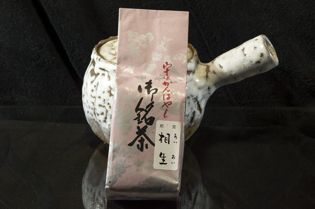 anbayashi-sencha-Aioi