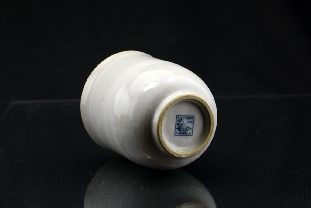 Kiotói yunomi japán teáscsésze