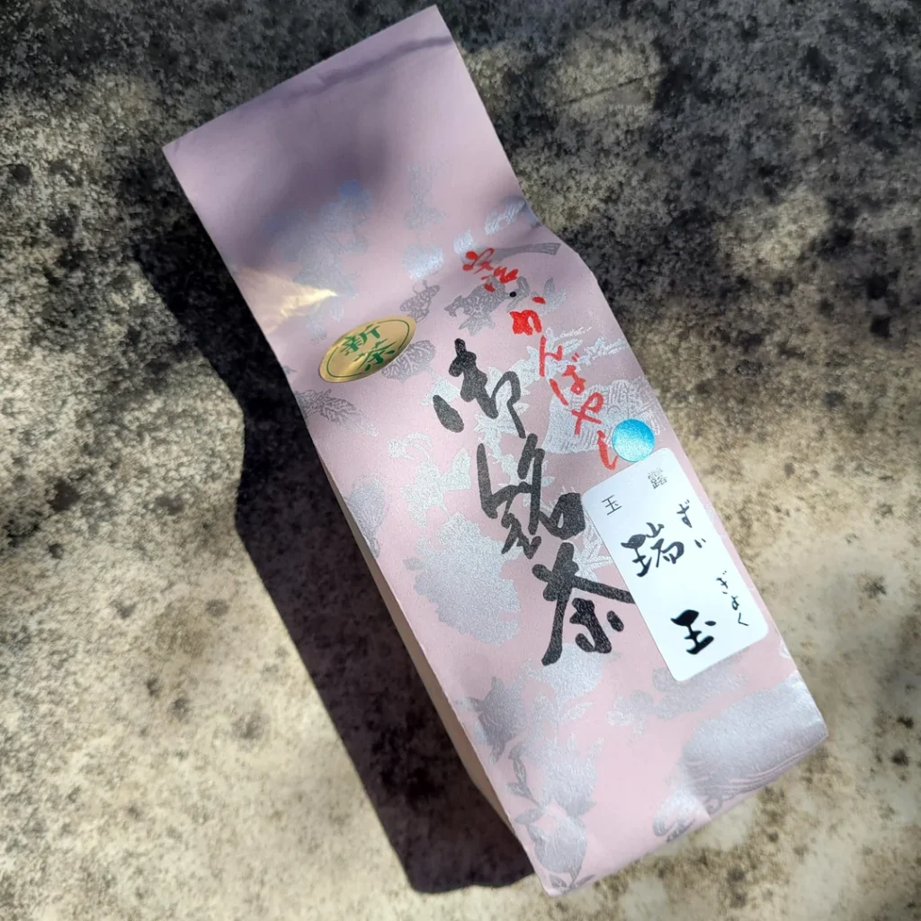 ochano kanbayashi Gyokuro Zuigyoku